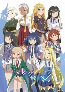 Nonton Märchen Mädchen Specials Sub Indo