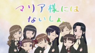 Nonton Maria-sama ga Miteru 3rd Specials Sub Indo