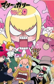 Nonton Marie & Gali ver. 2.0 Sub Indo