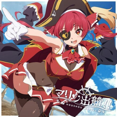 Nonton Marine Shukkou!! Sub Indo