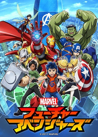 Nonton Marvel Future Avengers Sub Indo