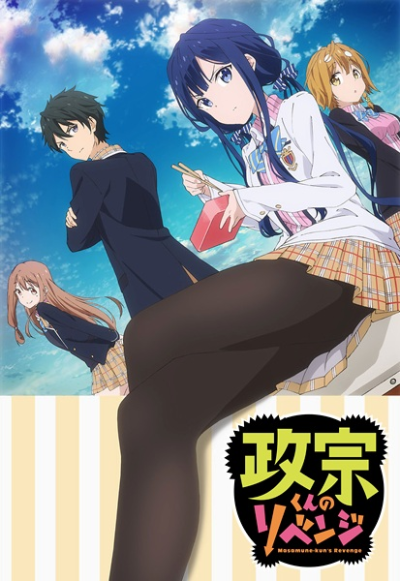 Nonton Masamune-kun no Revenge Sub Indo