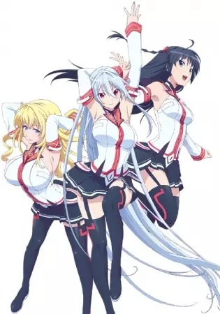 Nonton Masou Gakuen HxH Specials Sub Indo