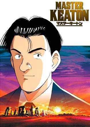 Nonton Master Keaton Sub Indo
