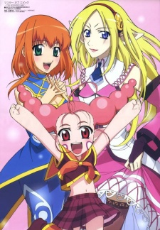 Nonton Master of Epic: The Animation Age Sub Indo