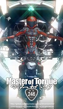 Nonton Master of Torque Sub Indo