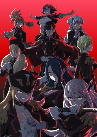 Nonton Mato Seihei no Slave 2 Sub Indo