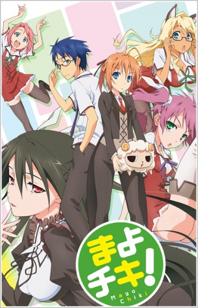 Nonton Mayo Chiki! Sub Indo
