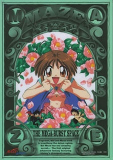 Nonton Maze☆Bakunetsu Jikuu: Hot Springs Sub Indo