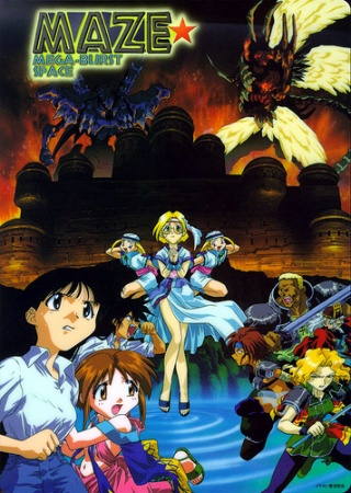 Nonton Maze☆Bakunetsu Jikuu: Tenpen Kyoui no Giant Sub Indo