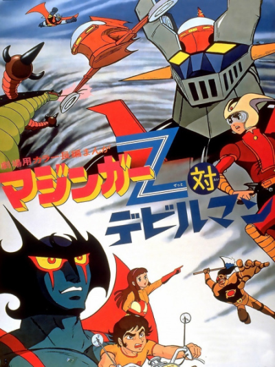 Nonton Mazinger Z tai Devilman Sub Indo