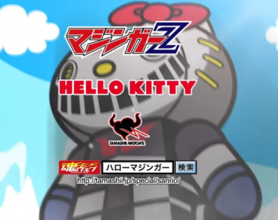 Nonton Mazinger Z x Hello Kitty x Chogokin Sub Indo