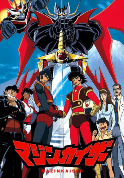 Nonton Mazinkaiser Sub Indo