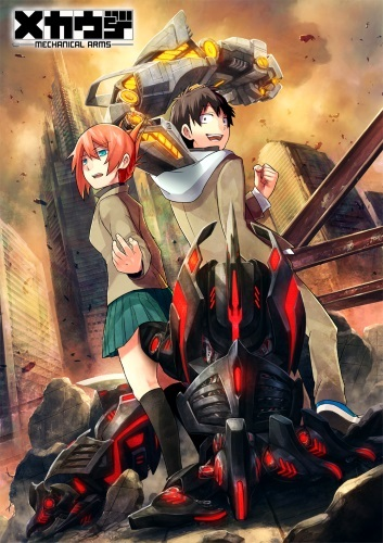 Nonton Mecha-ude Sub Indo