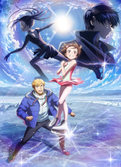 Nonton Medalist 2nd Season Sub Indo