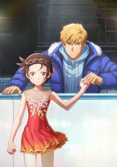 Nonton Medalist Movie Sub Indo
