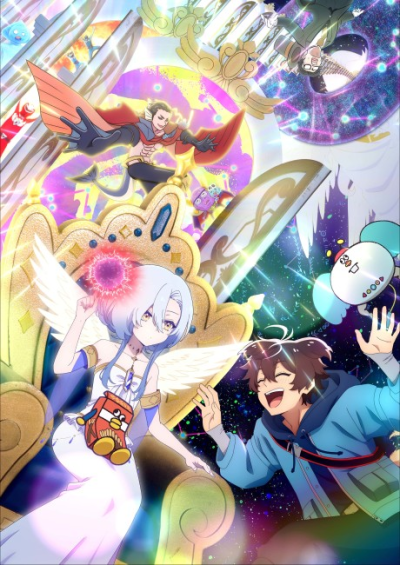 Nonton Megami "Isekai Tensei Nani ni Naritai desu ka" Ore "Yuusha no Rokkotsu de" Sub Indo