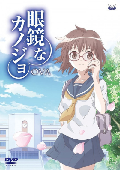 Nonton Megane na Kanojo Sub Indo