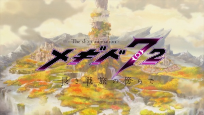 Nonton Megido 72: Nagaki Sen Tabi no Katawara de Sub Indo