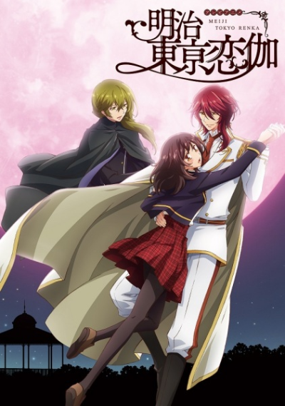 Nonton Meiji Tokyo Renka Sub Indo