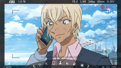 Nonton Meitantei Conan: Amuro Secret Call Sub Indo