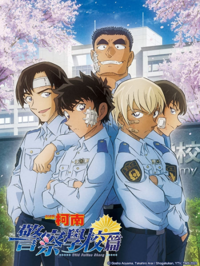 Nonton Meitantei Conan: Keisatsu Gakkou-hen Wild Police Story - Case. Furuya Rei Sub Indo
