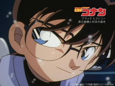Nonton Meitantei Conan: Kuro no Soshiki to Taiketsu no Rekishi Sub Indo