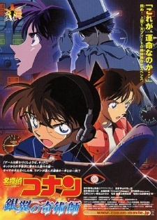 Nonton Meitantei Conan Movie 08: Ginyoku no Time Travel Recap Sub Indo