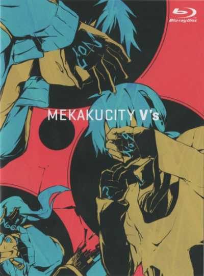 Nonton Mekakucity V's Sub Indo