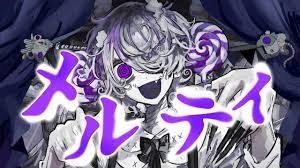Nonton Melty Sub Indo