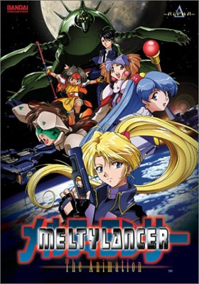 Nonton Melty Lancer Sub Indo