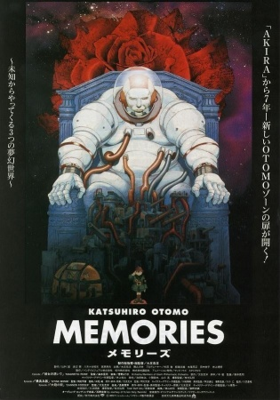 Nonton Memories Sub Indo