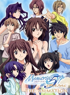 Nonton Memories Off #5 Togireta Film The Animation Sub Indo