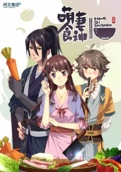 Nonton Meng Qi Shi Shen Sub Indo