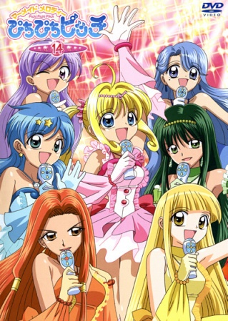 Nonton Mermaid Melody Pichi Pichi Pitch Sub Indo
