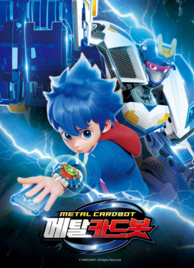 Nonton Metal Cardbot Sub Indo