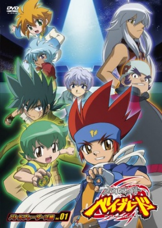 Nonton Metal Fight Beyblade Sub Indo