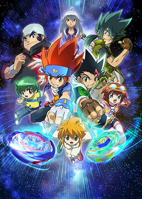 Nonton Metal Fight Beyblade: Baku Sub Indo