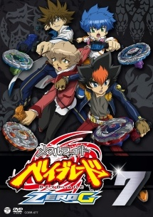 Nonton Metal Fight Beyblade Zero G Specials Sub Indo