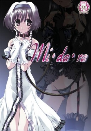 Nonton Mi-da-ra Sub Indo