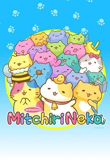 Nonton Micchiri Neko Sub Indo