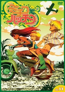 Nonton Michiko to Hatchin Sub Indo