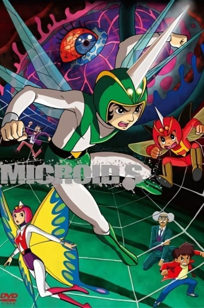 Nonton Microid S Sub Indo