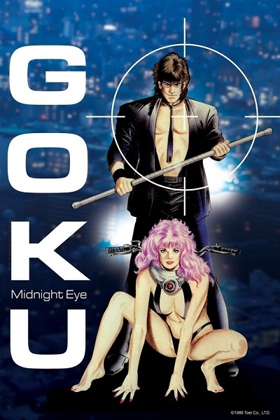 Nonton Midnight Eye: Gokuu Sub Indo