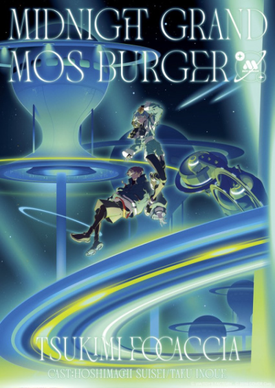 Nonton Midnight Grand Mos Burger Sub Indo
