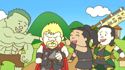 Nonton Mighty Thor: Battle Royale Sub Indo