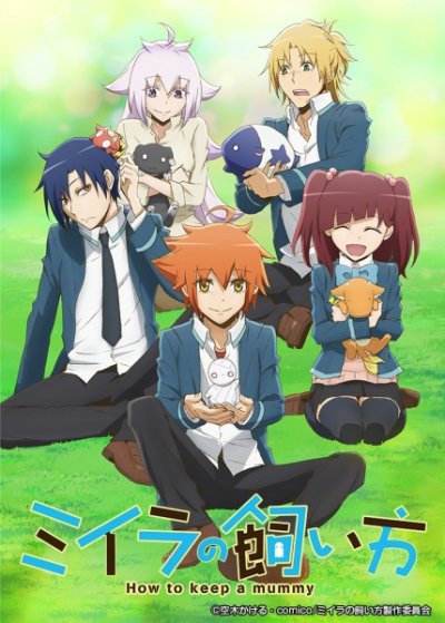 Nonton Miira no Kaikata Sub Indo
