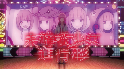 Nonton Mikakunin Shouji Shinkoukei Sub Indo
