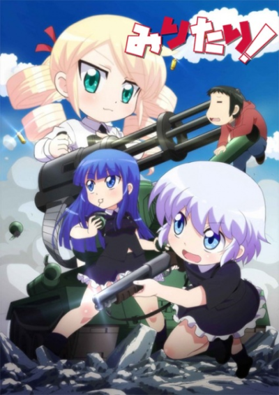 Nonton Military! Sub Indo
