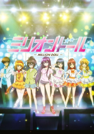 Nonton Million Doll Sub Indo
